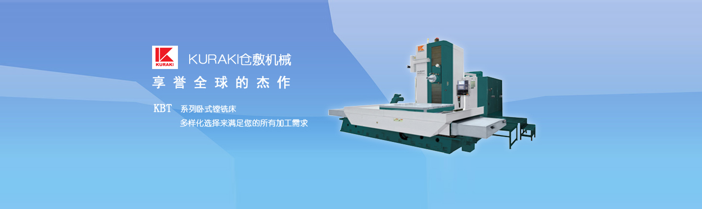 您提供的不只是優(yōu)質的產品